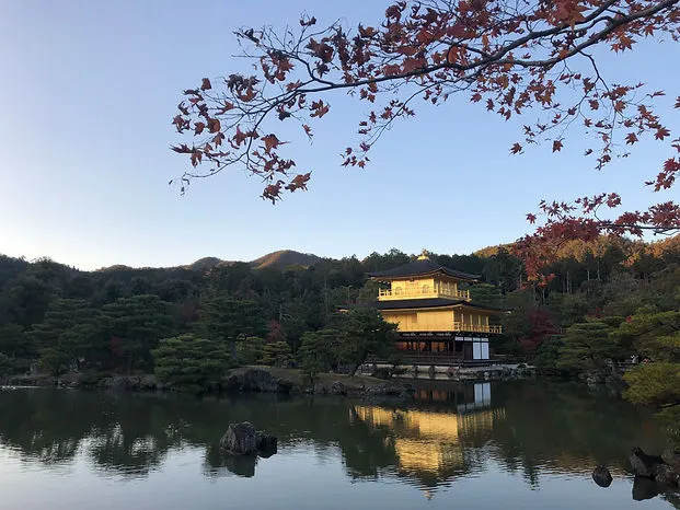 kinkaku-Ji Temple or Golden Pavilion in Kyoto, Japan at sunset